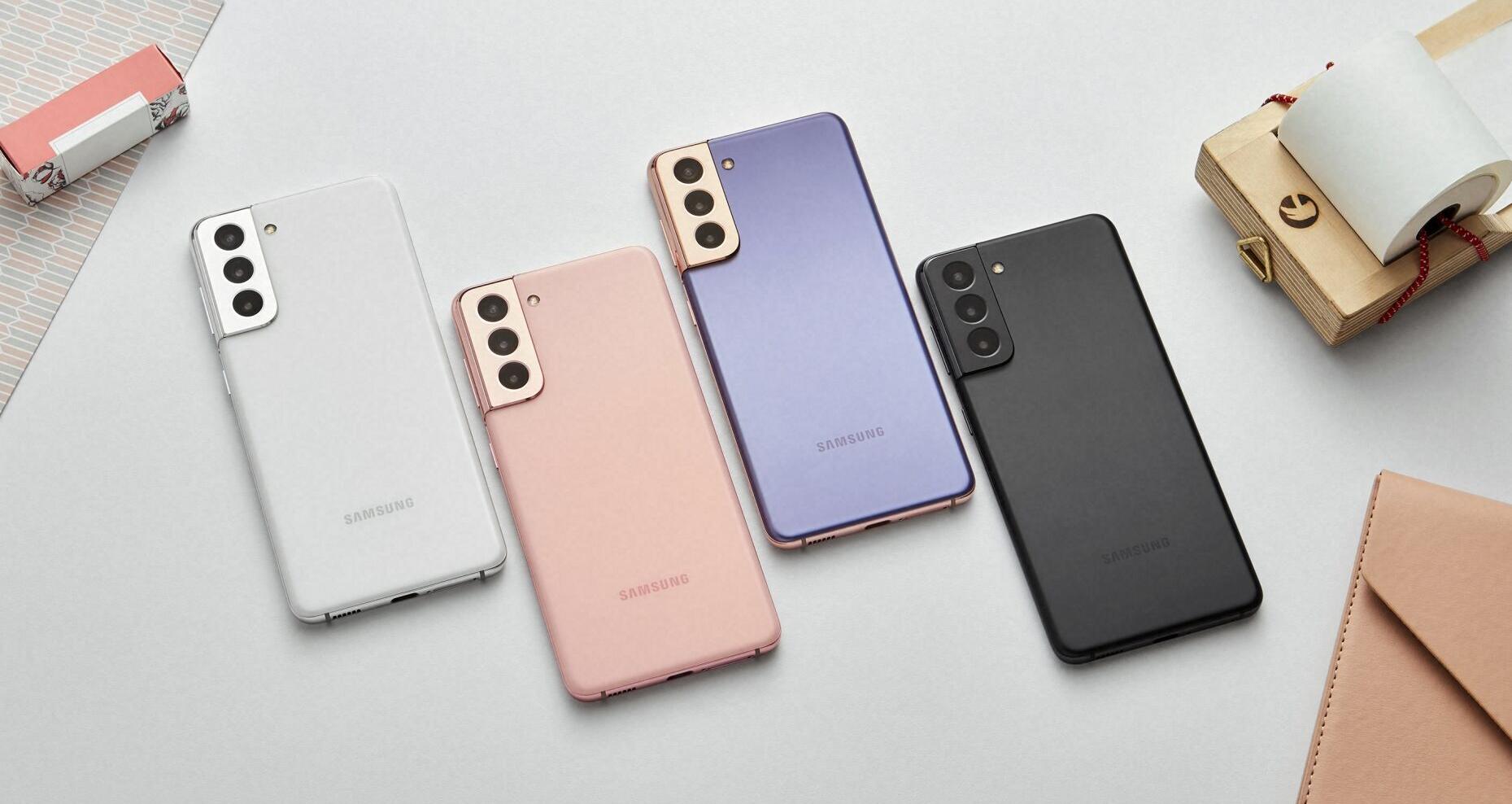 Galaxy 1